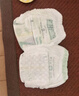 babycare金山茶花纸尿裤NB68片(<5kg)新生儿婴儿尿不湿超薄透气轻柔花苞裤 实拍图
