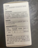 babycare电蚊香液婴儿驱蚊水驱蚊液儿童宝宝母婴防蚊无香100%植萃5液+1器 实拍图