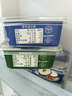 沃特堡（wartburg）【热门商品】奥地利进口 蒜香味涂抹奶油奶酪 150g 冷藏 原制奶酪 实拍图