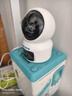 奥克斯1200万像素摄像头监控无线wifi网络高清夜视监控器360度无死角带夜视全景云台家用AI监控手机远程 实拍图