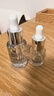 科颜氏（Kiehl's）安白瓶淡斑精华液30ml 美白紧致VC护肤品礼盒 520礼物 实拍图
