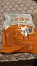 野马寨天然肠衣灌香肠家用食品级香肠儿童小烤肠可灌10斤肉 不带灌肠器 实拍图