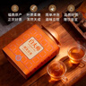白大师茶叶正宗高山福鼎白茶2019年陈皮白茶大师罐寿眉龙珠送礼自饮205g 实拍图