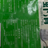 安井虾滑 500g 虾仁含量高 火锅麻辣烫关东煮食材 速食冷冻生鲜 实拍图