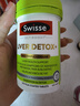 Swisse斯维诗葡萄籽烟酰胺片 热巴同款原花青素维C维E亮肤 180片/瓶 实拍图