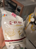 新良焙食尚大米面包预拌粉500g 日式米面包餐包吐司烘焙原料 高筋面粉 实拍图