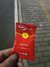 【一元一包】创意礼品红包湿巾纸抽取式湿巾旅行便携纸巾湿巾 【直播限时1元】1包 实拍图