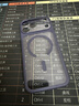 玄皇适用iphone17promax手机壳苹果17pro新款透明磁吸镜头全包保护套硅胶磨砂软边框Ai相机按键男女款 【深蓝色】镜头全包丨相机按键保护丨超强防摔 iPhone17promax【赠无黑边康 实拍图