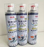 巨奇（JUQI）鞋子除臭剂360ml*3瓶银离子消毒杀菌脚臭喷雾球鞋防臭去异味 实拍图