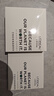 欧莱雅玻色因3.0安瓶面膜含赠到手30片保湿修复护肤品520礼物 实拍图