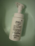珂润（Curel）氨基酸洗面奶温和清洁敏感肌护肤品 520礼物 保湿洁面泡沫150ml 实拍图