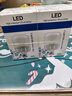 铂特体 LED灯泡家用商用大功率节能卡扣灯泡白光 B22卡口 40W【两只装】 实拍图