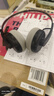 飞利浦（PHILIPS）头戴式无线蓝牙复古耳机时尚运动音乐降噪电脑苹果华为安卓手机TAH2000黑色母亲节送礼 实拍图