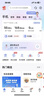 中国电信流量卡【235G+100分钟】19元大全国通用移动手机电话卡长期星非终身无限永久 实拍图