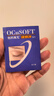 OCuSOFT【原装进口】缘螨净茶树油除螨眼部专用清洁湿巾除螨虫护眼贴 1盒：30片 实拍图
