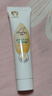 启初儿童水润防晒乳(SPF40PA++)15g防晒霜宝宝保湿舒缓温和便携护肤 实拍图