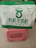1号会员店 高端有机羊奶粉1kg（25g*40条） 中老年儿童高钙送礼端午节 实拍图