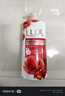 力士（LUX）(LUX)沐浴露 醉梦罗兰香馥郁香氛沐浴乳1000g 持久留香 实拍图