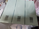 百雀羚小森羚沁莹保湿焕颜面膜50片(15片*3+单片*5)补水保湿520礼物 实拍图