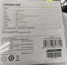 绿联 Mini DP转HDMI转换器线4K迷你DP雷电2转接头 适用苹果微软Surface电脑显卡接显示器投影仪40360 实拍图