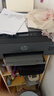 惠普（HP）538 彩色无线连供大印量多功能家用喷墨打印机自动输稿 家庭打印  （打印复印扫描） 实拍图