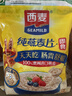 西麦即食燕麦片1000g袋谷物代餐营养早餐无额外添加蔗糖 实拍图