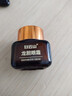 白云山龙胆眼霜精华淡化细纹提拉紧致黑眼圈眼袋抗皱眼霜三瓶装60g 实拍图