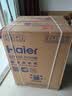 海尔（Haier）[价保618]滚筒洗衣机全自动单洗家用 10公斤大容量超薄 家电国家补贴 京东自营  EG100MATE29S 实拍图