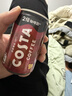 可口可乐（Coca-Cola）COSTA 咖世家焙享黑咖浓咖啡饮料 180ml*12罐 实拍图