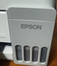 爱普生（EPSON）【6代新品】L1358 墨仓式A4彩色无线单功能家用打印机 家用/办公 AI学习打印机（微信/远程打印） 实拍图