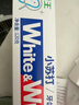 狮王(lion)Whitewhite进口美白牙膏荷兰薄荷150g*3大白新老包装随机发 实拍图