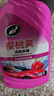 龟牌（Turtle Wax）汽车蜡车漆打蜡抛光增亮养护蜡洗车液清洁去污清洁新能源适用套装 实拍图