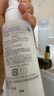 芙丽芳丝（Freeplus）水乳套装护肤化妆品柔润爽肤水乳液男女士生日520送男女朋友礼物 实拍图