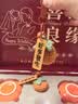 赟娅新婚礼物送新娘新人高级实用朋友闺蜜结婚姐妹订婚大气对杯子摆件 【喜结良缘】新婚双饮杯套装 实拍图