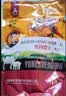 誉科旗舰店正品膘王活菌肽牛催肥长肉控油塑形畜牧饲料添加剂育肥增重 1套 誉科膘王+活菌肽 实拍图