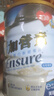 雅培Ensure金装加营素成人全营养配方蛋白粉护心均衡营养香草味900g 实拍图