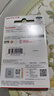 闪迪（SanDisk）256GB USB3.2 U盘 CZ550黑色 读速100MB/s 安全加密 数据恢复 学习办公电脑车载 高速大容量优盘 实拍图