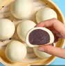 广州酒家豆沙包750g 20个 早餐半成品 广式早茶点心包子速食生鲜下午茶 实拍图