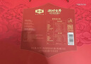 金唐有机本草银耳礼盒160g 古田银耳即食银耳羹配焖烧杯端午节礼物 实拍图