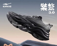 鸿星尔克男鞋休闲鞋夏季网面透气新款轻便跑鞋百搭百搭运动鞋子桀骜3 实拍图