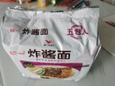 统一炸酱面 老北京炸酱面 袋装 104g*5袋 五连包 干拌面 方便面速食面 实拍图