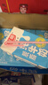 光明脱脂纯牛奶250ml*24盒 零脂肪好营养家庭量贩装整箱 实拍图