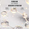 韩束红蛮腰乳液50ml补水保湿乳紧致抗皱化妆护肤品520礼物送 实拍图
