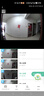 360可视门铃6Pro 500万超清画质家用监控智能门铃电子猫眼摄像头超清夜视远程通话包裹快递看护 实拍图
