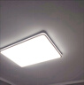欧普照明（OPPLE）吸顶灯客厅大灯智能LED照明简约现代大气灯具灯饰品见套餐8包安装 实拍图