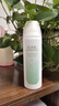 佰草集新玉润 保湿洁面泡 150ml 实拍图