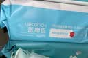 医康臣（UECONCH）75%酒精卫生湿巾 湿纸巾办公外出便携消毒湿巾加大加厚80片*3包 实拍图