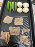 苏泊尔（SUPOR）烤肉锅电烤盘 家用电烧烤炉 电烤炉多功能锅烤串烤肉一体不沾烤串机可拆烧烤炉GJ4525P812 实拍图