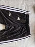 阿迪达斯（adidas）长裤男女春季宽松透气直筒裤跑步运动防风休闲裤  黑白 M 实拍图
