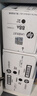 惠普（HP）CC388AD原装双支黑色硒鼓 适用hp 1106/1108/M1213/1216/M202/M226/M126/M128 打印机硒鼓 实拍图